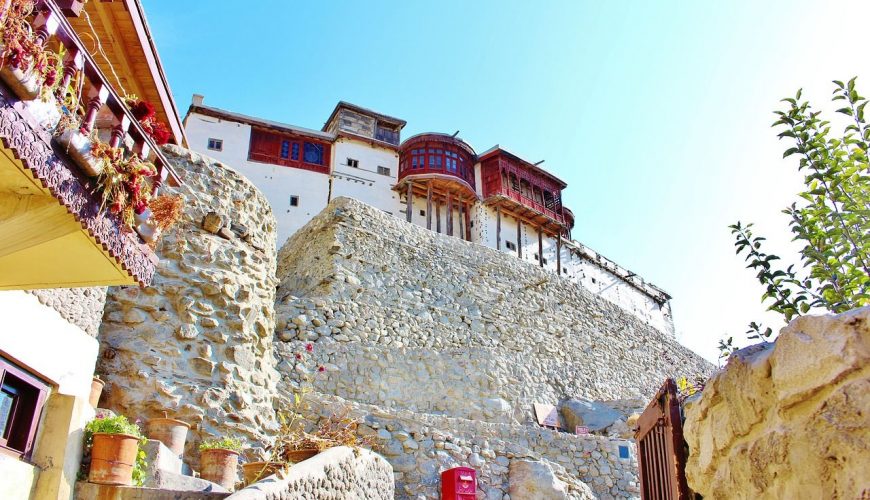 Baltit Fort