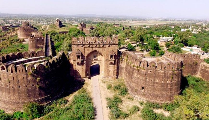 Rohtas Fort