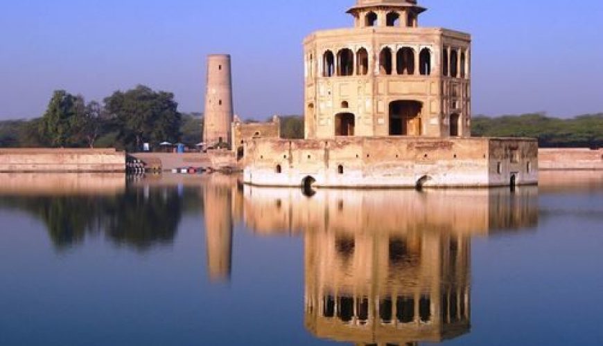 Hiran Minar