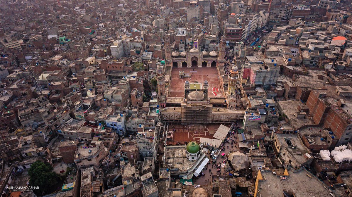 Walled City of Lahore