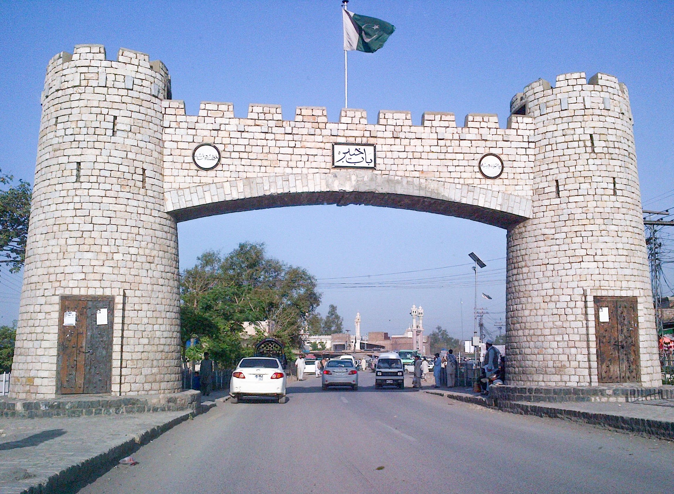 Khyber Pakhtunkhwa Province of Pakistan